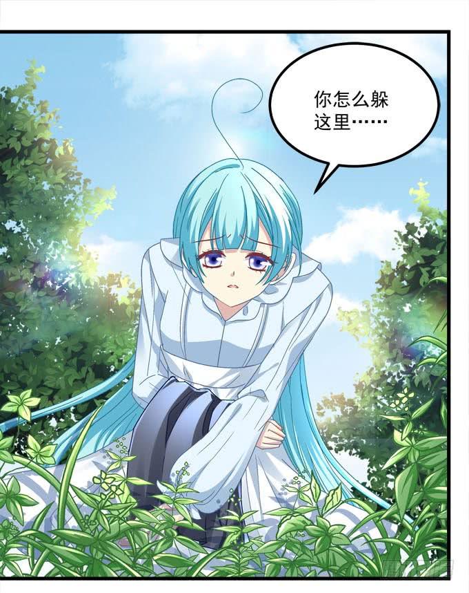 变成你最喜欢的样子(1/2)-第148话