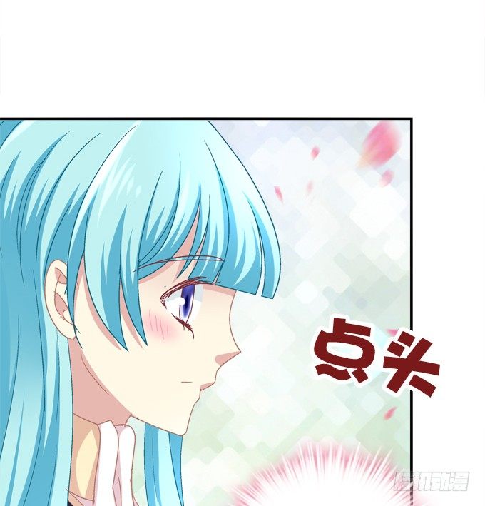 仿佛命中注定的相遇(1/2)-第16话
