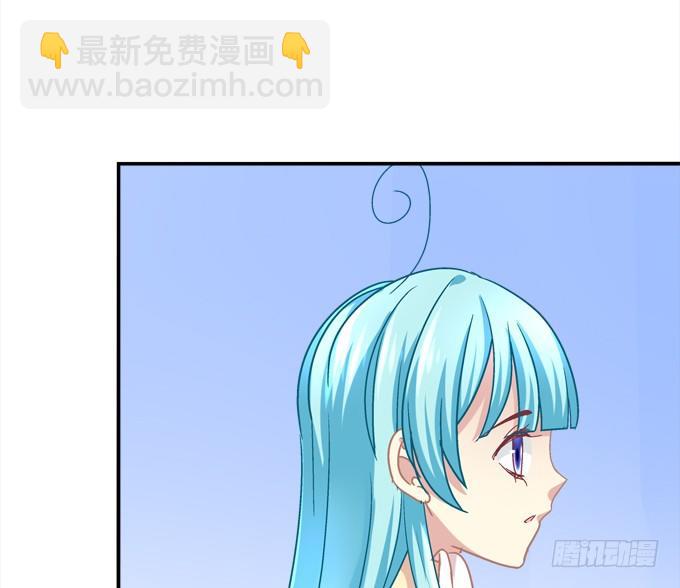 仿佛命中注定的相遇(1/2)-第16话