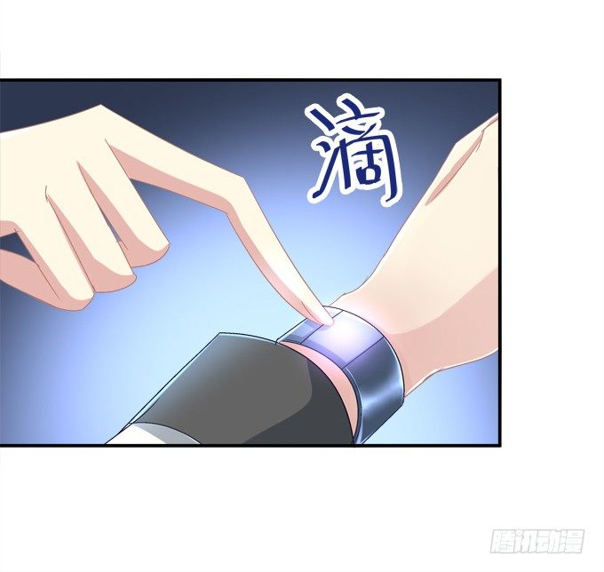 仿佛命中注定的相遇(1/2)-第16话