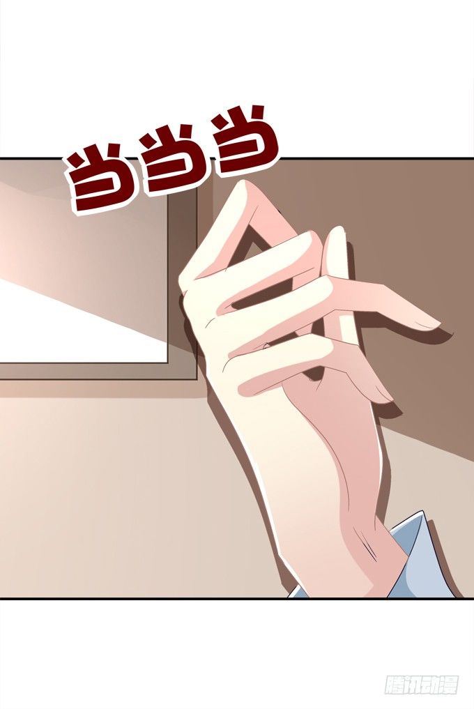 仿佛命中注定的相遇(1/2)-第16话