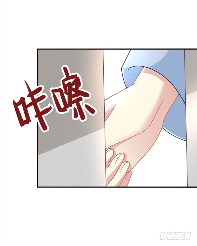 仿佛命中注定的相遇(1/2)-第16话