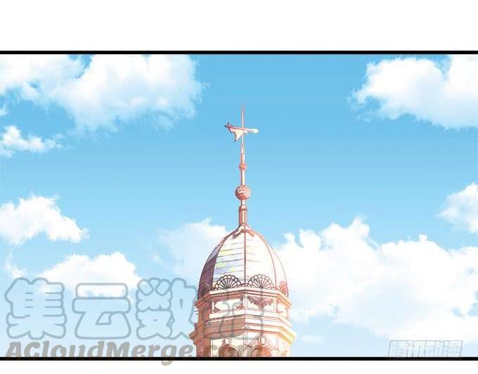 你想要我吗？(1/2)-第150话