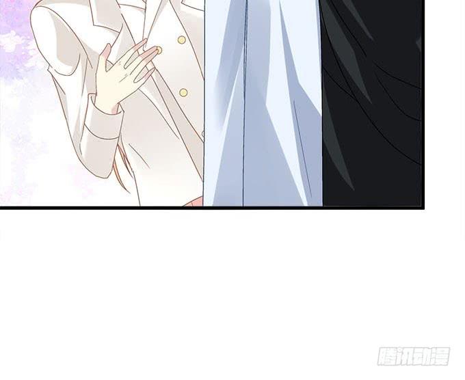 你想要我吗？(1/2)-第150话