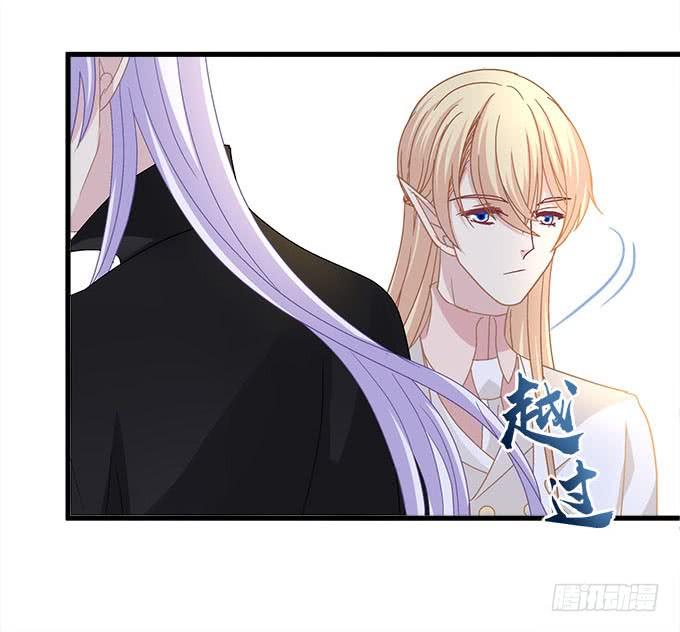 你想要我吗？(1/2)-第150话