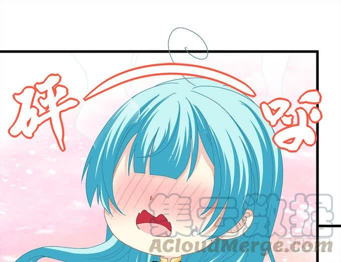 你想要我吗？(1/2)-第150话