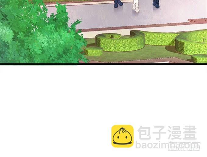 你想要我吗？(1/2)-第150话