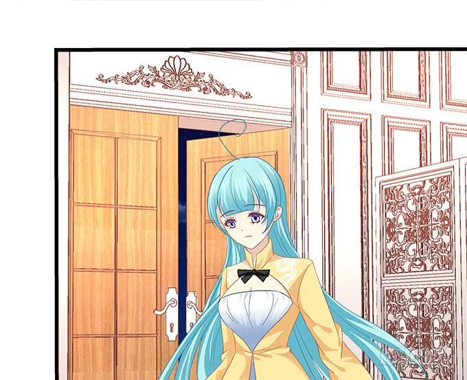你想要我吗？(1/2)-第150话