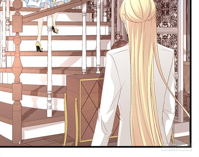 你想要我吗？(1/2)-第150话