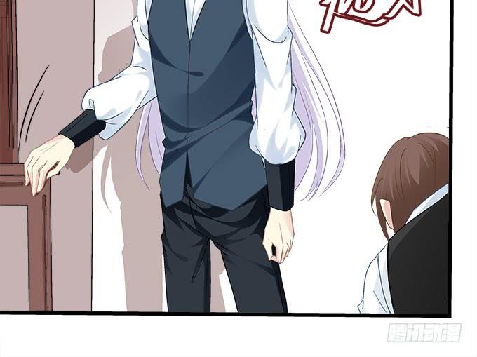 你想要我吗？(1/2)-第150话
