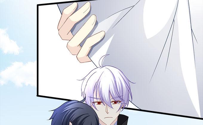 你想要我吗？(1/2)-第150话