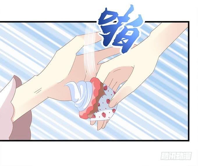 他是我男人！(1/2)-第152话