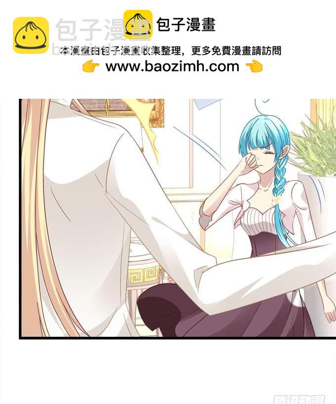 很美，但却伤人&hellip;&hellip;(1/2)-第154话