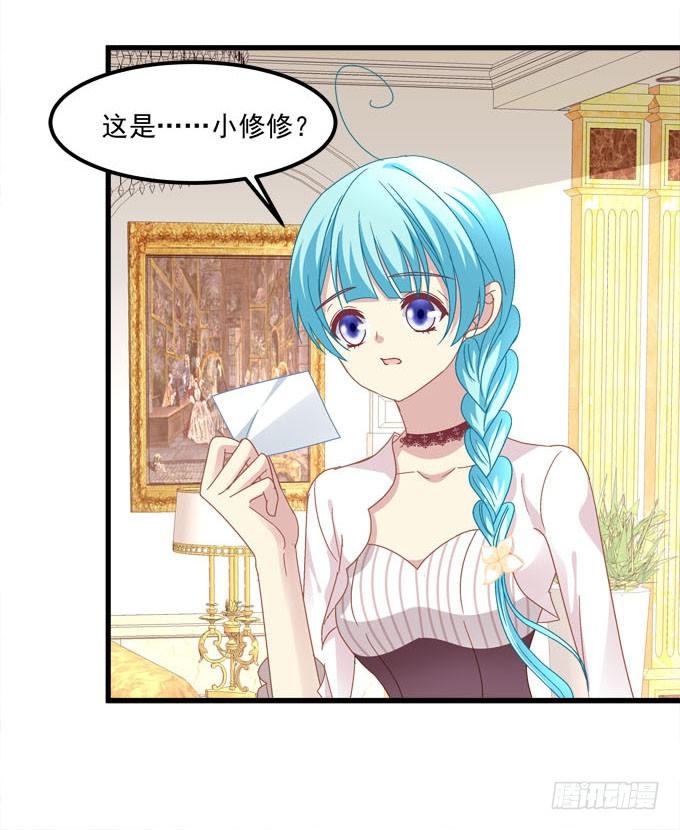 很美，但却伤人&hellip;&hellip;(1/2)-第154话
