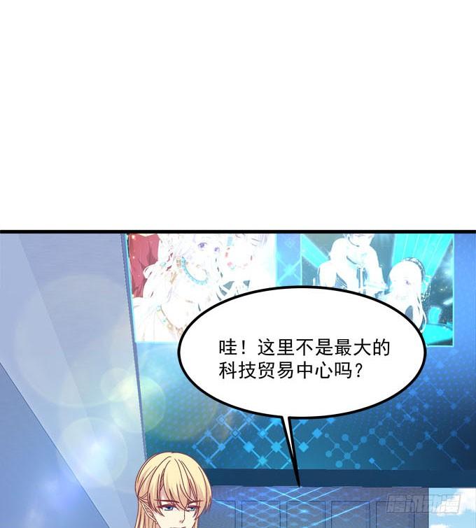 很美，但却伤人&hellip;&hellip;(1/2)-第154话
