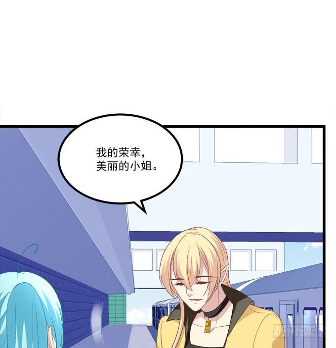 很美，但却伤人&hellip;&hellip;(1/2)-第154话