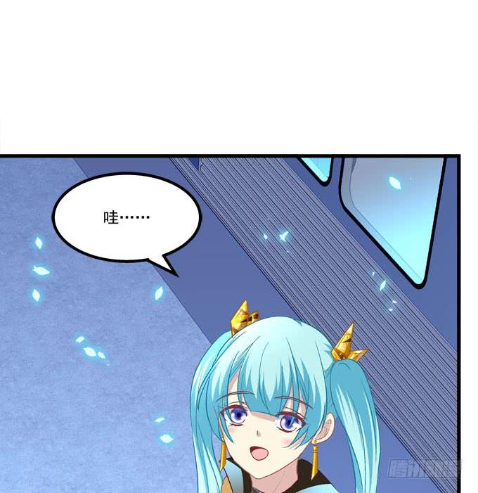 很美，但却伤人&hellip;&hellip;(1/2)-第154话