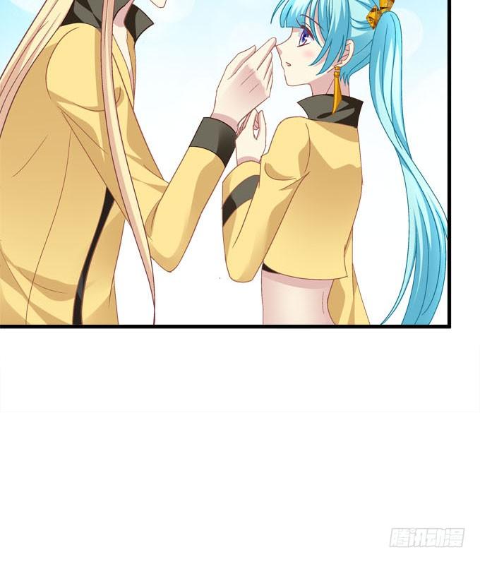 很美，但却伤人&hellip;&hellip;(1/2)-第154话