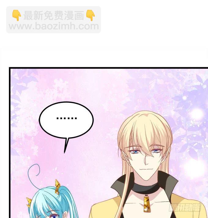 很美，但却伤人&hellip;&hellip;(1/2)-第154话