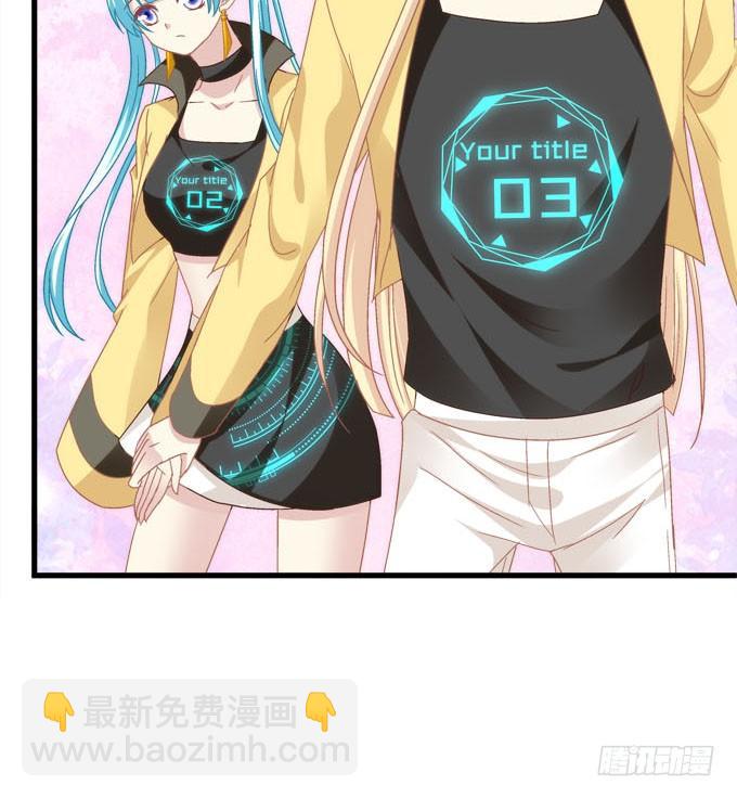 很美，但却伤人&hellip;&hellip;(1/2)-第154话