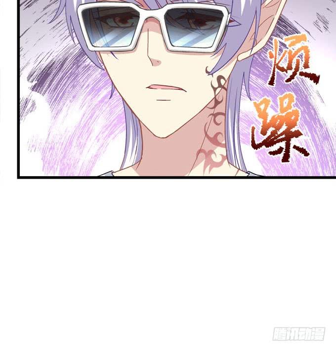 姐姐比棒棒糖还甜！(1/2)-第156话
