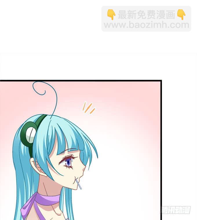 姐姐比棒棒糖还甜！(1/2)-第156话