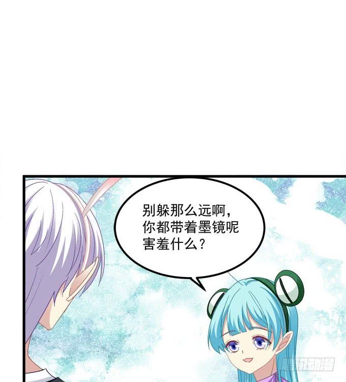 姐姐比棒棒糖还甜！(1/2)-第156话