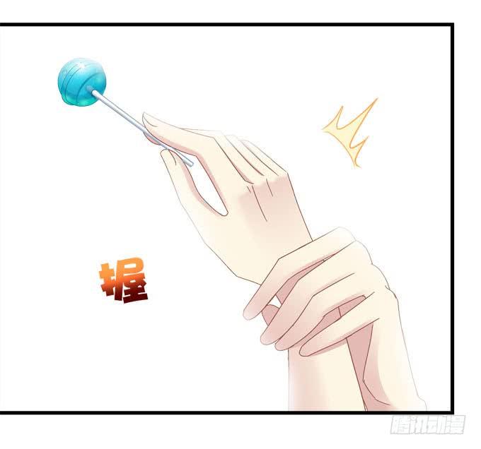 姐姐比棒棒糖还甜！(1/2)-第156话