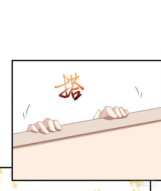 那我就选小可爱吧！(1/2)-第158话