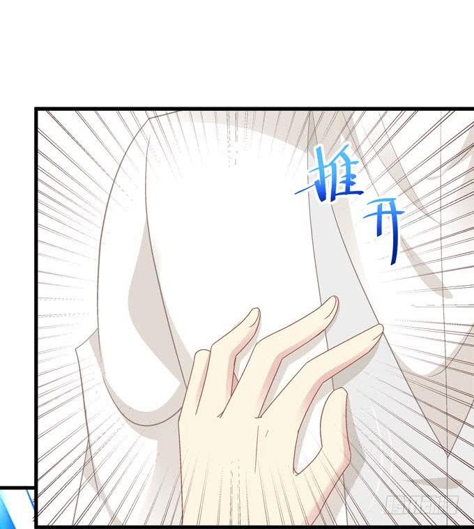 那我就选小可爱吧！(1/2)-第158话