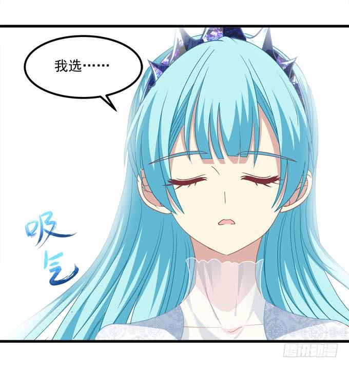 那我就选小可爱吧！(1/2)-第158话