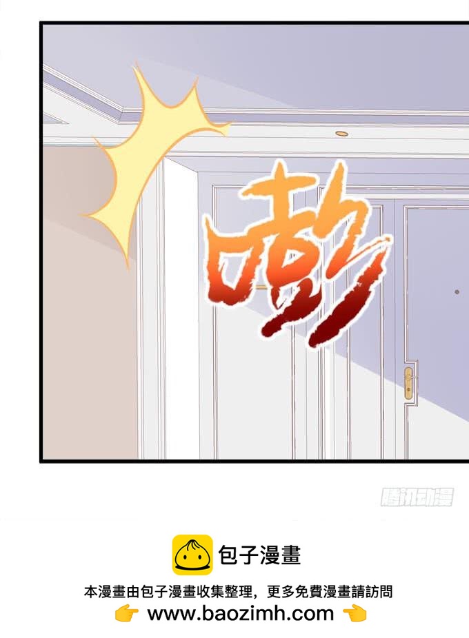 那我就选小可爱吧！(1/2)-第158话