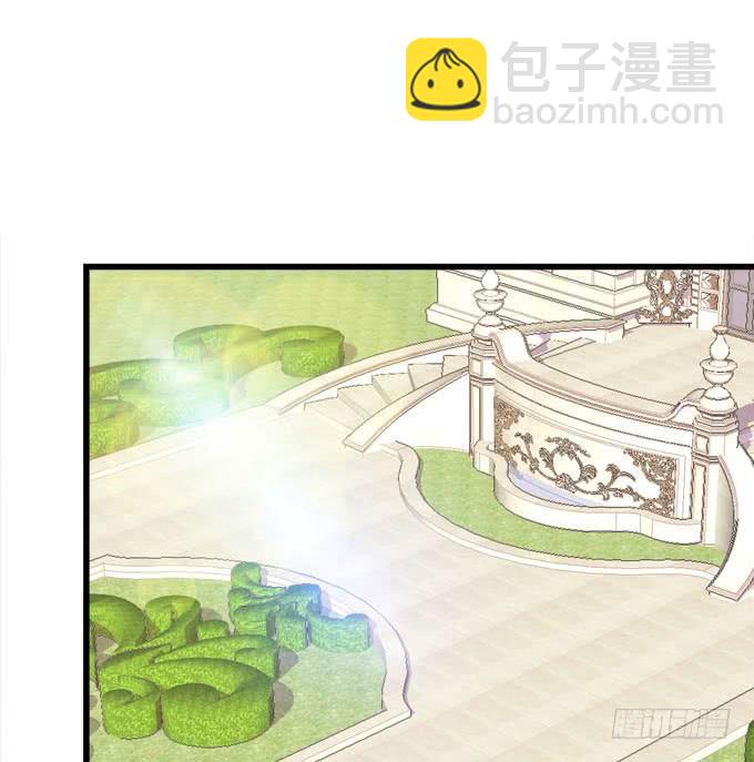你就是最夺目的公主(1/2)-第160话