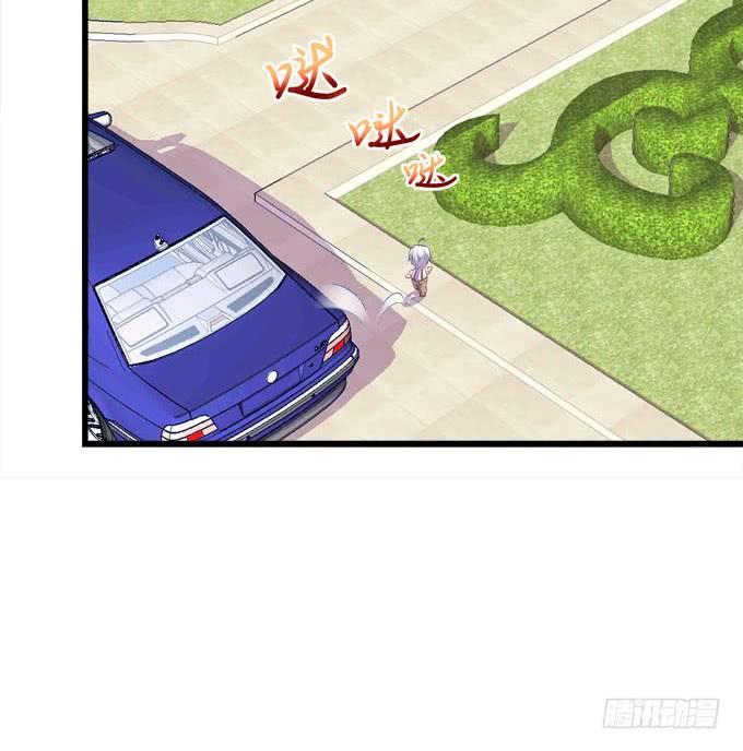 你就是最夺目的公主(1/2)-第160话