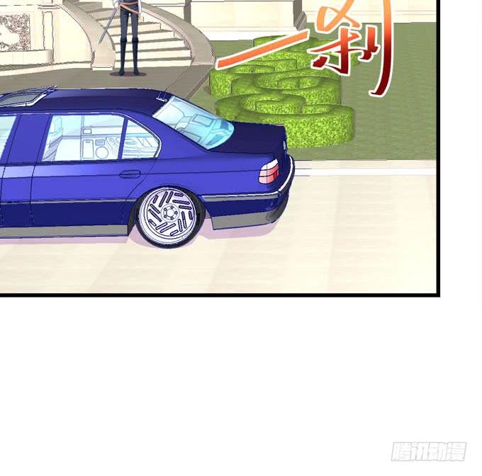 你就是最夺目的公主(1/2)-第160话