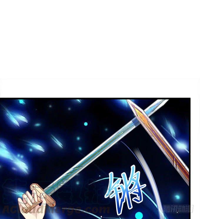 我不会让你有事的！(1/2)-第164话