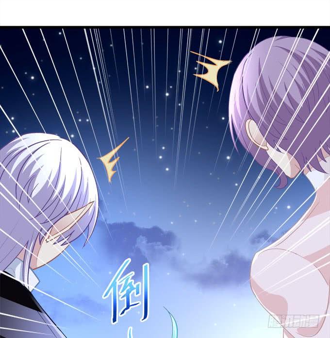 我不会让你有事的！(1/2)-第164话