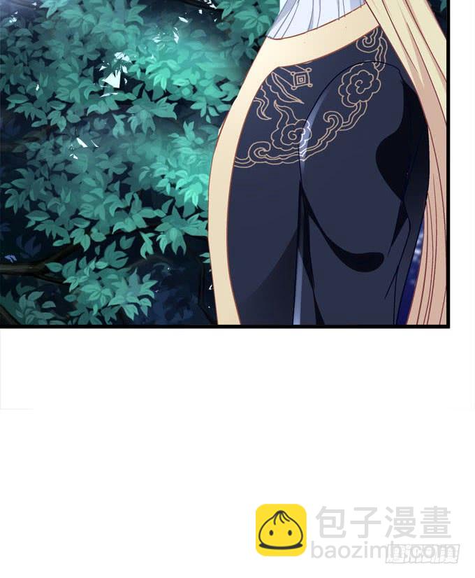我不会让你有事的！(1/2)-第164话