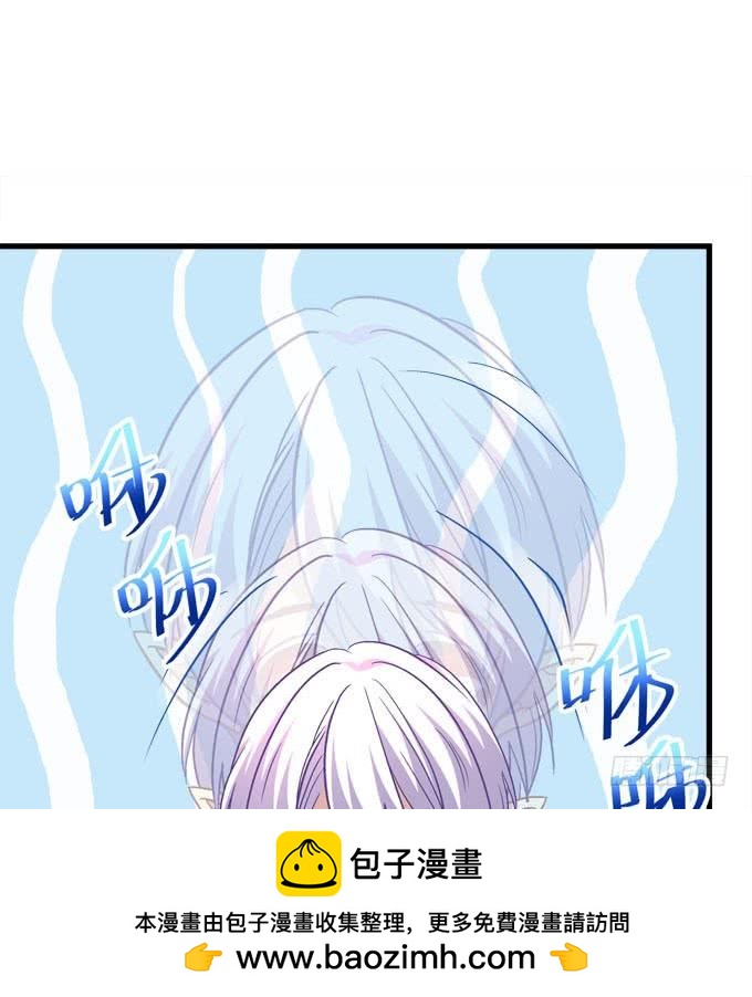 我不会让你有事的！(1/2)-第164话