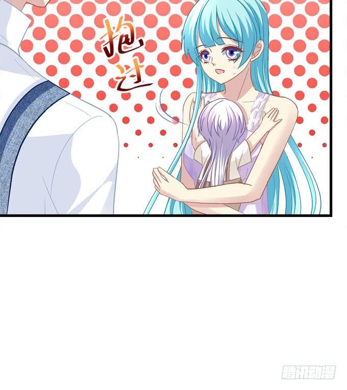 身份泄露(1/2)-第166话