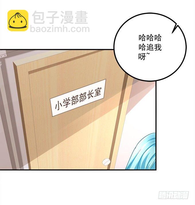 让熊孩子来得更猛烈些吧！(1/2)-第18话