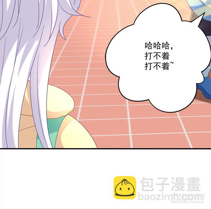 让熊孩子来得更猛烈些吧！(1/2)-第18话