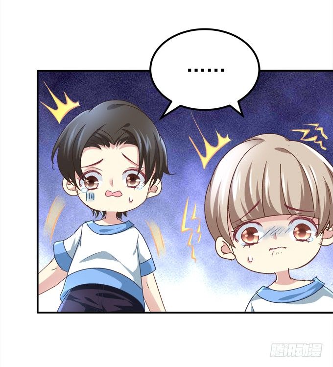 让熊孩子来得更猛烈些吧！(1/2)-第18话