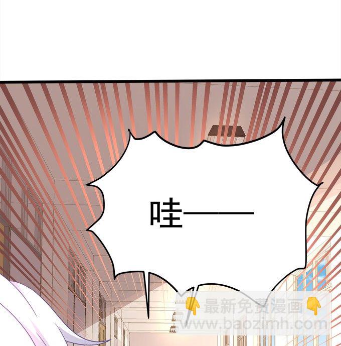 让熊孩子来得更猛烈些吧！(1/2)-第18话