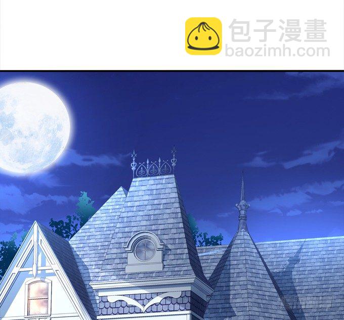 让熊孩子来得更猛烈些吧！(1/2)-第18话