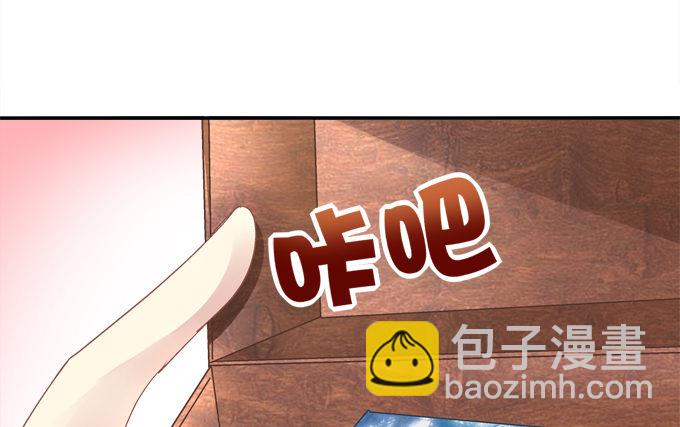 让熊孩子来得更猛烈些吧！(1/2)-第18话