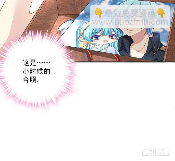 让熊孩子来得更猛烈些吧！(1/2)-第18话