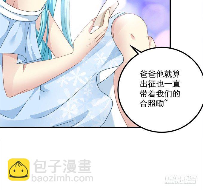 让熊孩子来得更猛烈些吧！(1/2)-第18话