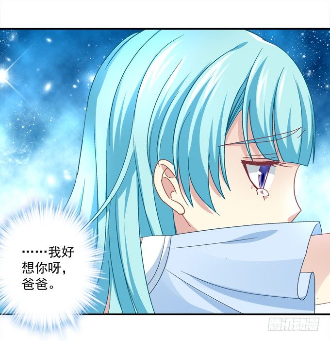 让熊孩子来得更猛烈些吧！(1/2)-第18话
