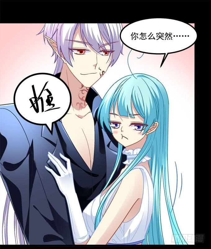 月下旅行(1/2)-第168话